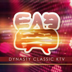 Dynasty Classic KTV
