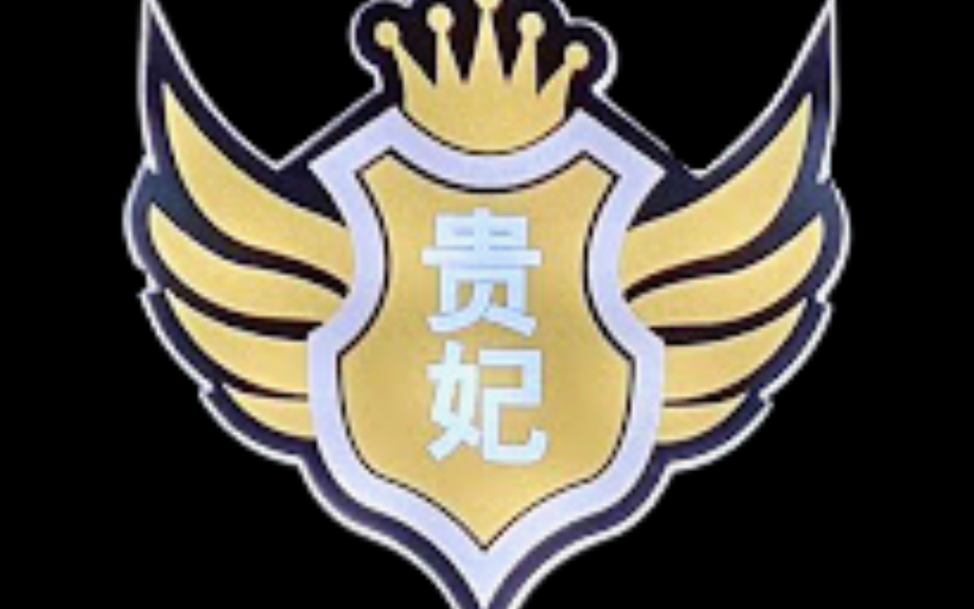 Gui Fei KTV
